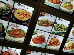 -西塔大冷面(市府大路店)