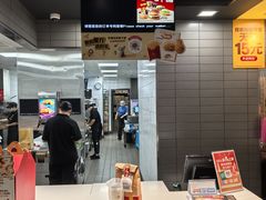 -麦当劳(百联西郊购物中心店)