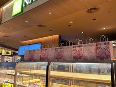 -奈雪的茶(石厦时代广场店)