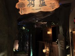 -北方暖暖温泉洗浴(沈阳北站店)