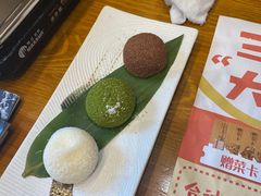 -三月居酒屋(青年大街店)