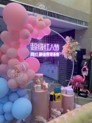 -南京康美美容医院·旗舰店