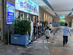 -帝企鹅自助餐厅•儿童岛•真企鹅(长隆企鹅酒店)