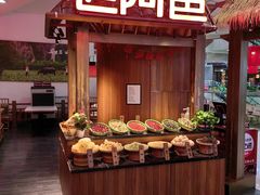 -老阿爸鲜鱼土菜(园区永旺店)
