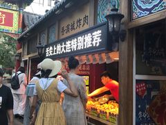门面-炸肉先生总店(青泥店)