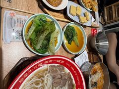 -小满手工粉(北京富力广场店)