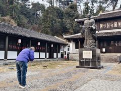 -白鹿洞书院