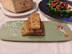 瑶柱腊味萝卜糕-广州酒家(文昌总店)