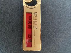 -华夏良子·足道SPA艾灸(铁道大厦店)