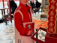 -肯德基(建华店)