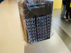 -桂桂茶(歌斐中心店)