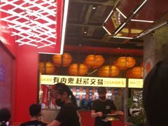 -神府路壹号·海鲜烧烤·砂锅粥·锅物(三坊七巷店)