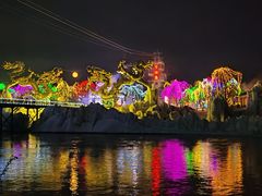 -雾凇岛