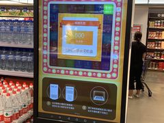 -家家悦生活港自助餐厅海之恋(W37店)