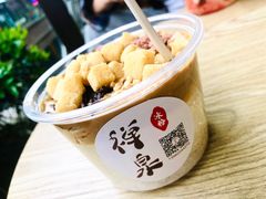 -禅泉冰粉(24城店)