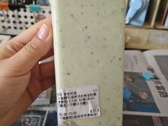 -兰熊鲜奶(昌平悦荟店)