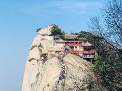 -华山风景名胜区