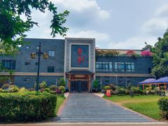 -乔一乔怪味干锅(东升店)