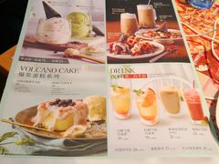 菜单-必胜客(WOW玉泉远洋店)