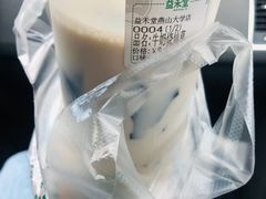 -益禾堂(燕大店)