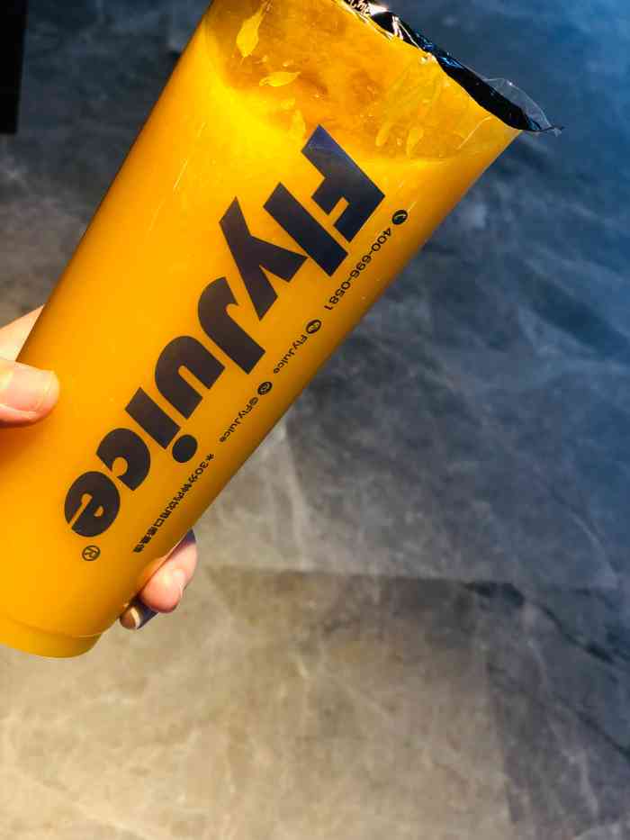 flyjuice福来聚斯(绿地缤纷店)-"小哥服务很好,饮料