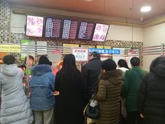 -老苗炸鸡(天下汇国际购物中心店)