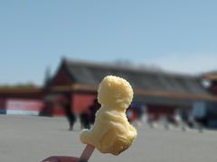 -故宫餐厅(景运门店)