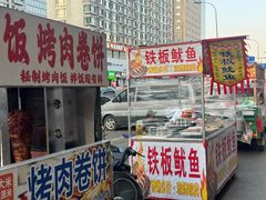 -盛京大奥莱(沈阳奥体店)