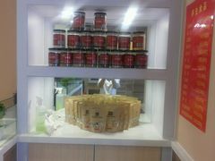 -嘉和一品粥(山水店)