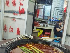 -石灰市毛记烧鸡公(解放碑店)