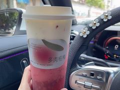 -喜茶(中山白水井店)
