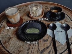 -解药·antidote Cafe&Bar