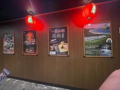 -一蘭拉面(尖沙咀店)