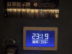 -刀马旦养生中心(时代店)
