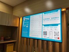 -麦悠悠·SPA·推拿(沈杜公路地铁站店)