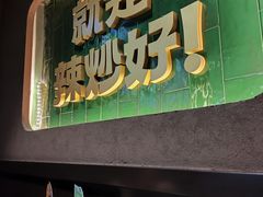 -曼听小寨海鲜烧烤·大连辣炒大王(盖州街店)
