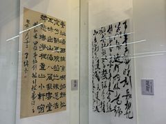 -辽河美术馆