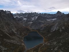 -莲宝叶则景区