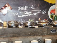 -青岛颐海花园酒店总店·自助餐厅