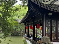 -绮园景区
