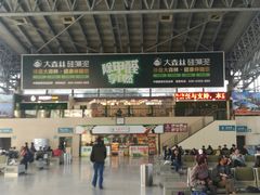 -杭州九堡客运中心