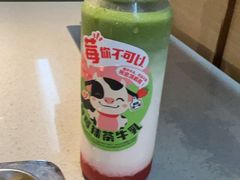 -海底捞火锅(振华商厦店)