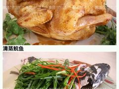 android_upload_pic-七盘八碗