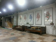 -家乐比水文化休闲广场(望花都店)