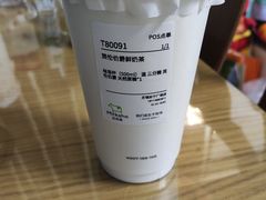 -迷客夏Milksha(无锡苏宁店)
