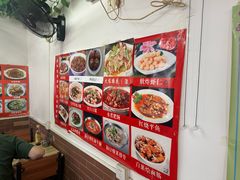 -巧味小馆