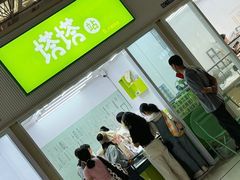 -诸暨珍珠市场