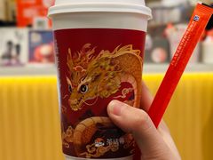 -茶话弄(北京五棵松万达店)