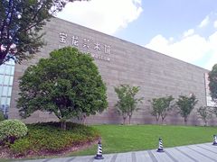 -上海宝龙美术馆