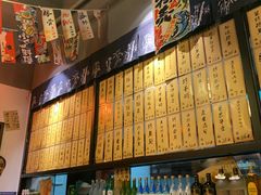-喜多亭(宜山路店)